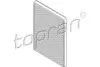 Фільтр салону Citroen Berlingo 1.8/1.9D 96 TOPRAN / HANS PRIES (720320) зображення 1
