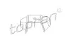 Подушка двигателя TOPRAN / HANS PRIES (720361) изображение 1