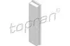 Фильтр воздушный TOPRAN / HANS PRIES (722129) изображение 1
