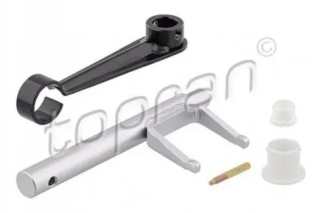 Вилка зчеплення Citoen Berlingo/Peugeot Partner 1.4 96-11 TOPRAN / HANS PRIES 722142 Купити в Україні