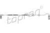 Датчик АБС TOPRAN / HANS PRIES (722812) изображение 1