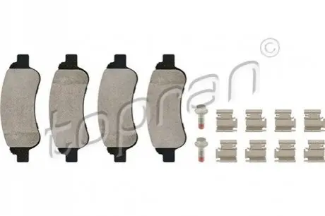 Комплект гальмівних колодок (передніх) Citroen C2/C4 04-/C3 09-/Berlingo/Peugeot 206/307 96-/207 06-/208 12 TOPRAN / HANS PRIES 723134