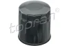 Масляний фільтр HYUNDAI ACCENT IV, ATOS, GETZ, I10 I, I10 II, I20 I, I20 II KIA CARENS I, CEED, PICANTO I, PICANTO II, PICANTO III, PROCEED, RIO I, RIO III, RIO IV, SHUMA 1.0-3.0 04.87- TOPRAN / HANS PRIES (820197) изображение 1