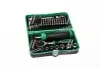 Набор инструментов 1/4" 41ед. (TOPTUL) Toptul (GADW4101) изображение 1