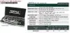 Набор инструментов 1/2" Toptul (GCAD4303) изображение 3