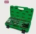 Набор инструментов 3/8" Toptul (GCAI3501) изображение 2