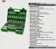 Набор инструмента 3/8" Toptul (GCAI6001) изображение 3