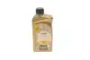 Фото Масло моторное Quartz Ineo MC3 5W30 (1 Liter) TOTAL (213769) изображение 1