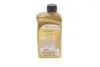 Фото Масло моторное Quartz Ineo MC3 5W30 (1 Liter) TOTAL (213769) изображение 3