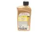 Фото Масло моторное Quartz Ineo C3 5W40 (1 Liter) TOTAL (213789) изображение 4