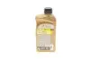 Масло моторное Quartz Ineo Long Life 5W30 (1 Liter) TOTAL (213818) изображение 3