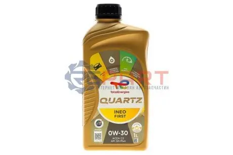 Масло моторное Quartz Ineo First 0W30 (1 Liter) TOTAL 213830 Купить в Украине