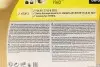 Фото Олива моторна QUARTZ INEO FIRST 0W-30 5л TOTAL (213833) зображення 2