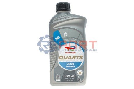 Олива 10W40 Quartz 7000 Energy (1л) (MB229.1/VW505.00) (201535/167637) TOTAL 214112