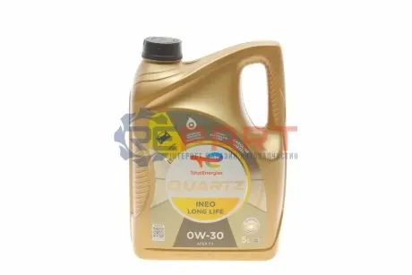 Масло масло 0W30 5L QRZ INEO L LIFE PORSCHE C30,VW 504.00+507.00 TOTAL 214225 Купить в Украине