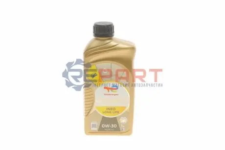 Масло 0W30 Quartz INEO LL (1L) (ACEA C3) (VW504.00/507.00) TOTAL 216246 Купить в Украине