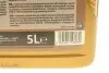 Олива моторна QUARTZ INEO ECS 5W-30 5л TOTAL (216634) зображення 2