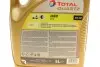 Олива моторна QUARTZ INEO ECS 5W-30 5л TOTAL (216634) зображення 3
