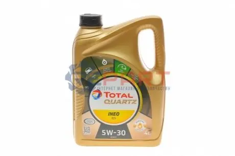Масло моторное Total Quartz Ineo ECS 5W-30 (4 л) TOTAL 216635 Купить в Украине