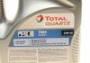Олива моторна Quartz 7000 Energy 10W40 (5 Liter) - TOTAL 216678 (фото 4)