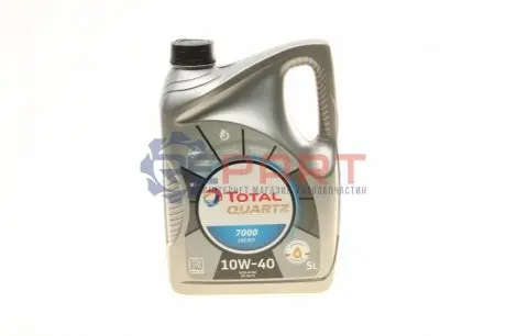 Олива мот 10w40 5L QRZ 7000 ENR (SN) VW 501.01+505.00, ACEA A3/B4 =201537=203706 TOTAL 216678 Купити в Україні