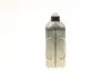 Фото Олива мот 10w40 5L QRZ 7000 ENR (SN) VW 501.01+505.00, ACEA A3/B4 =201537=203706 TOTAL (216678) зображення 5
