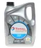 Олива мот 10w40 5L QRZ D 7000 (SN) TOTAL (216681) зображення 1