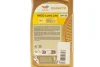Олива моторна Total Quartz Ineo Longlife 5W-30 (1 Liter) TOTAL (233960) зображення 2