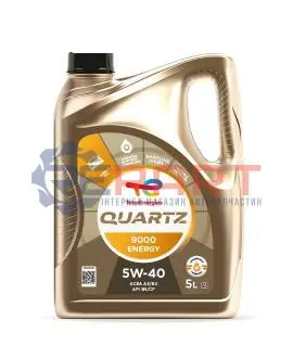 Масло для двигателя TOTAL QUARTZ 9000 5W40 5L Купить в Украине