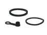 Ремкомплект гальмівного супотра передн YAMAHA YFM, YFZ 250-660 1989-2005 TOURMAX (ACY251) зображення 1