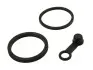 Ремкомплект гальмівного супотра задн YAMAHA YZ 125/250/400 1989-1999 TOURMAX (ACY254) зображення 1