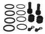 Ремкомплект гальмівного супотра передн SUZUKI DL, GSF, GSX, SV, VL 600-1500 1998-2009 TOURMAX (BCF321) зображення 1