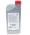 Моторна олива 5W30 (1 л) TOYOTA (0888080846) зображення 2
