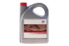 Олива моторна 5W40 (5 Liter) TOYOTA (08880-86084) изображение 1