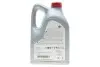 Фото Моторное мастило Тойота TGMO 0W16 AFE 5L TOYOTA (08880-86164) зображення 3