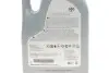 Фото Моторна олива TOYOTA (08880-86294) зображення 2