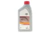 Моторна олива TOYOTA (08880-86296) изображение 1