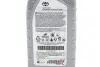 Трансмиссионное масло Toyota LT(Европа) 75W-85 1 л TOYOTA (0888581060) изображение 2