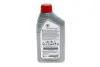 Трансмиссионное масло Toyota LT(Европа) 75W-85 1 л TOYOTA (0888581060) изображение 3