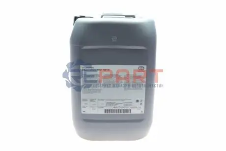 Олива для осьової передачі TOYOTA 08885-81110 Купити в Україні