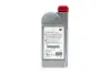 Фото Мастило для трансмісії 75W90 MT GL4 (1л) TOYOTA (0888581596) зображення 3