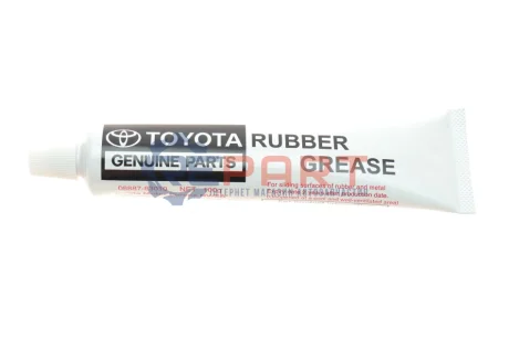 Змащення TOYOTA 0888783010 Купити в Україні