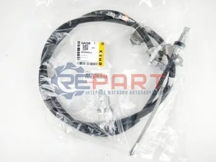 Трос ручного гальма TOYOTA 4643060010 Купити в Україні