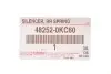 Подушка ресори TOYOTA (482520KC60) зображення 2