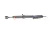 Амортизатор передний TOYOTA (4851034010) изображение 1