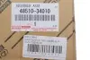 Амортизатор передний TOYOTA (4851034010) изображение 2