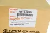 Фото Амортизатор TOYOTA (485108Z076) зображення 2