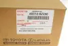 Фото Амортизатор TOYOTA (485108Z250) зображення 2