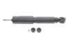 Фото Амортизатор (передній) Toyota Hilux 97-06 TOYOTA (48511-80065) зображення 1