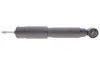 Фото Амортизатор (передній) Toyota Hilux 97-06 TOYOTA (48511-80065) зображення 5